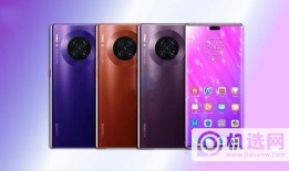 华为mate40pro+和华为p40pro+哪个好-有什么区别-参数对比华为p40手机「华为mate40pro+和华为p40pro+哪个好-有什么区别-参数对比」